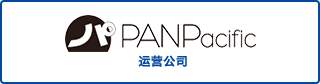 PAN Pacific株式会社