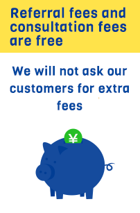 Referral fees and consultation fees are free
